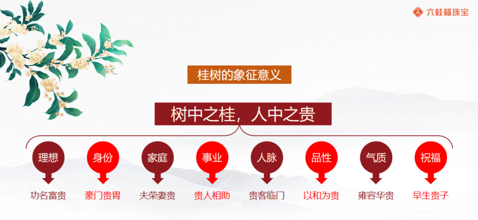 微信图片_20230905143327_1