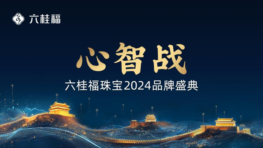 图片 4