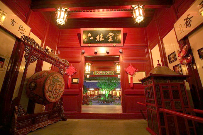 微信图片_20230905143329