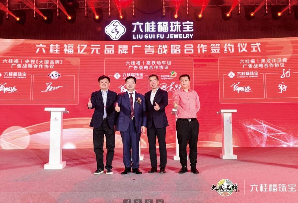 微信图片_20230905153853