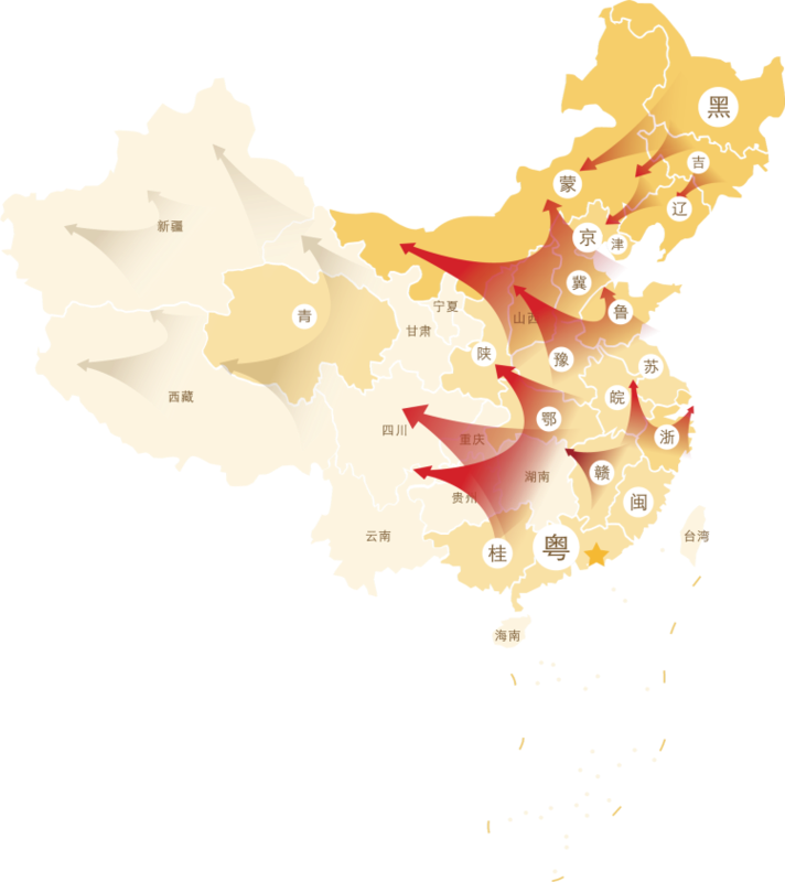 微信图片_20230905153855