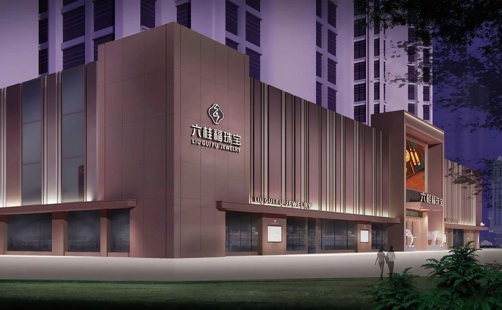 微信图片_20230905153855_2