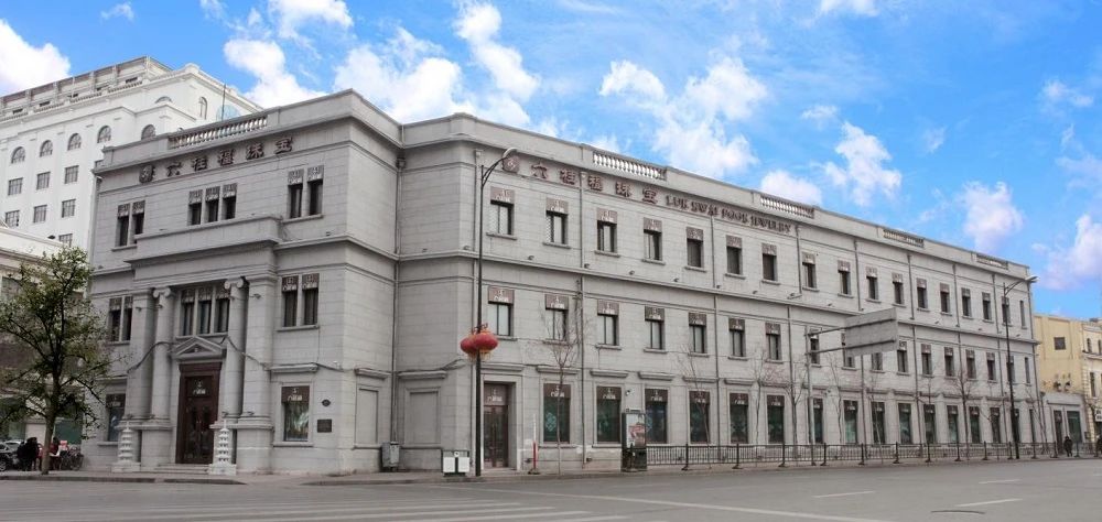 微信图片_20230905153856