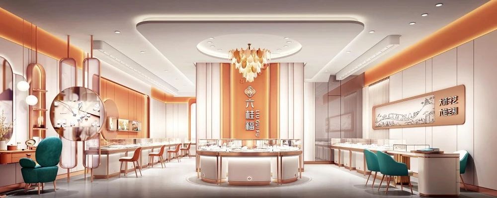 微信图片_20230905153856_1