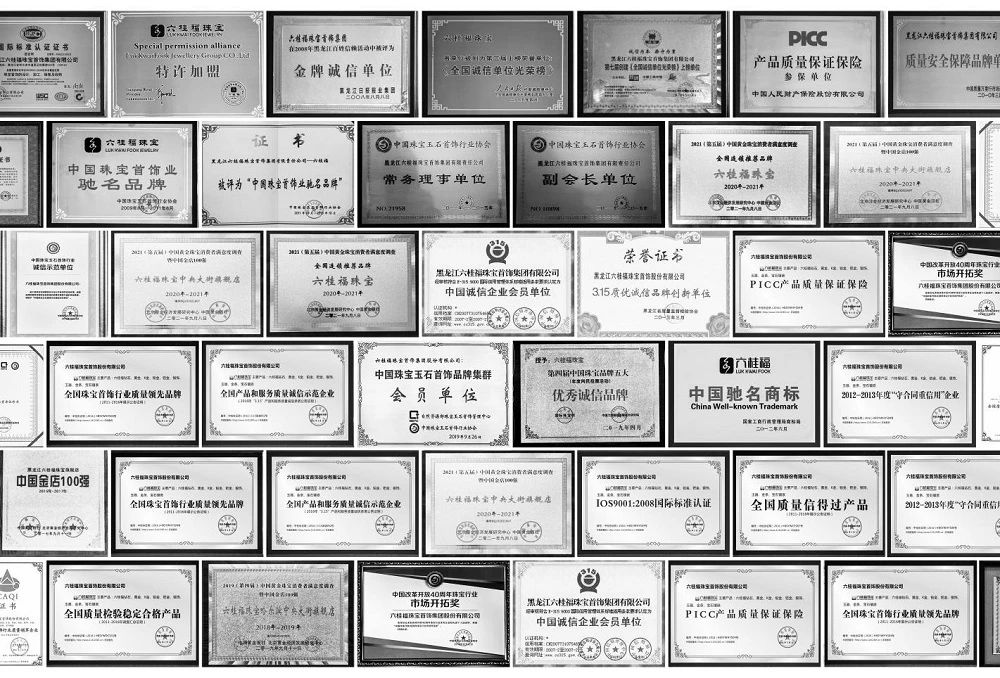 微信图片_20230905153857