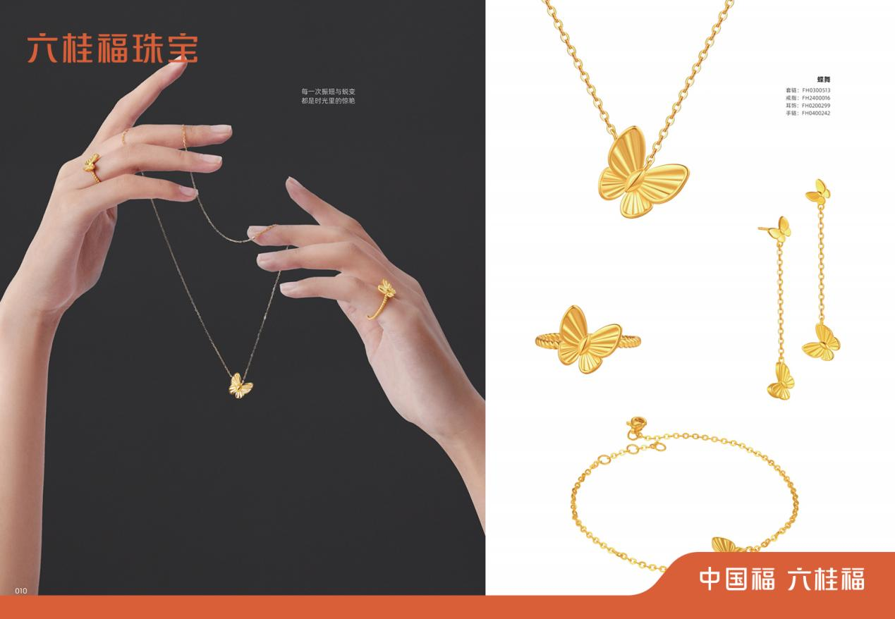 1739345665541 1739345665541