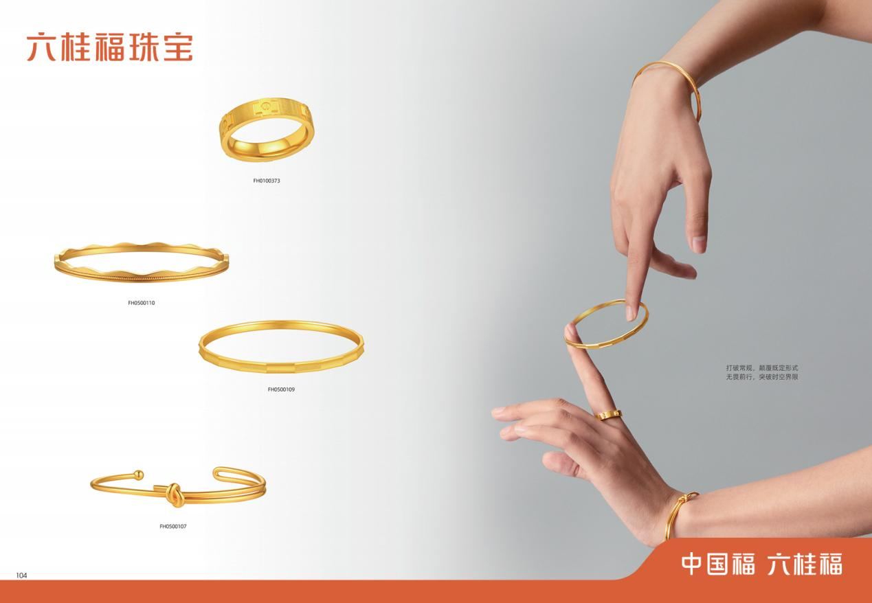 1739345666200 1739345666200