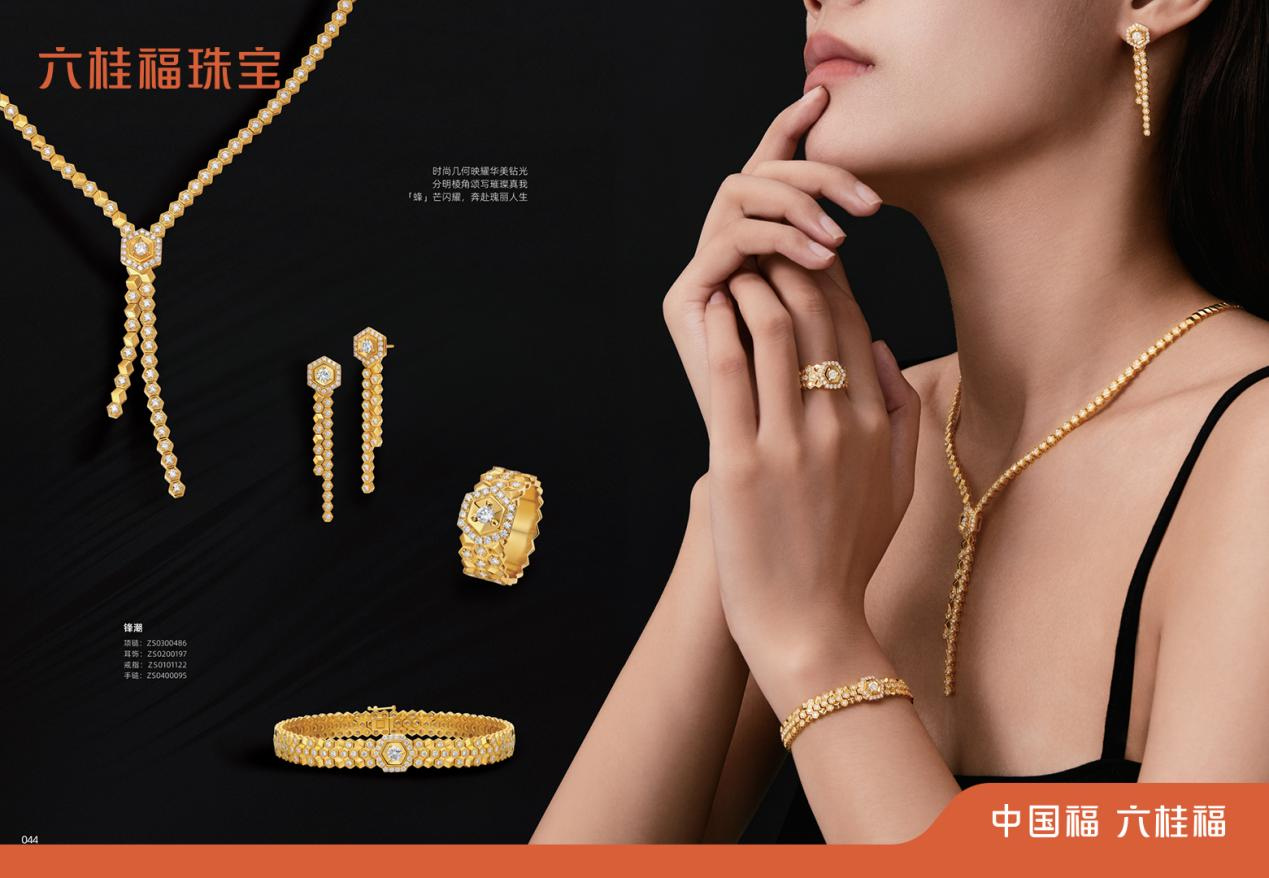 1739345666462 1739345666462