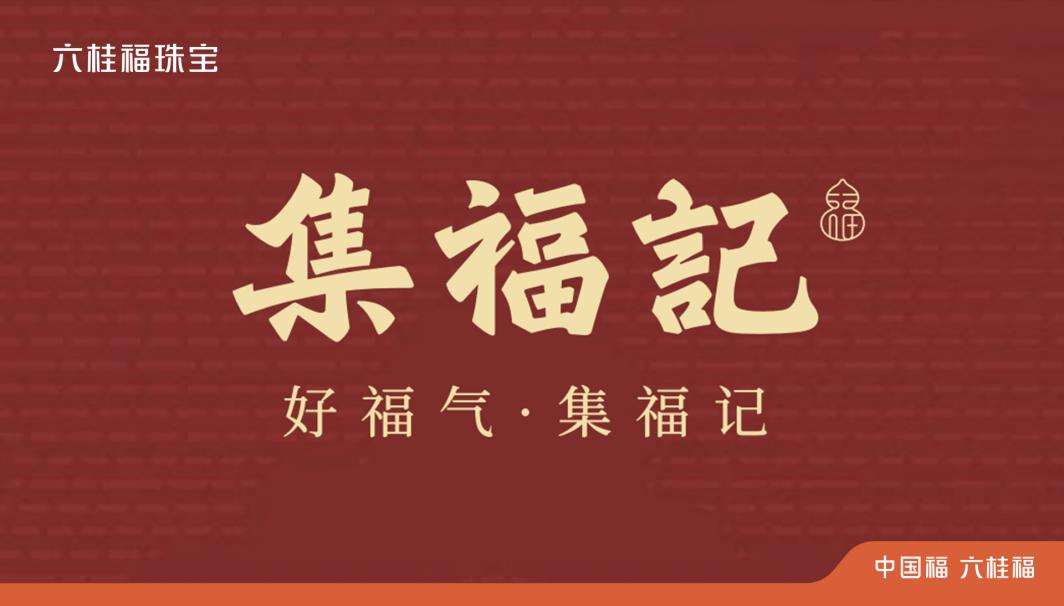 1739346858077 1739346858077