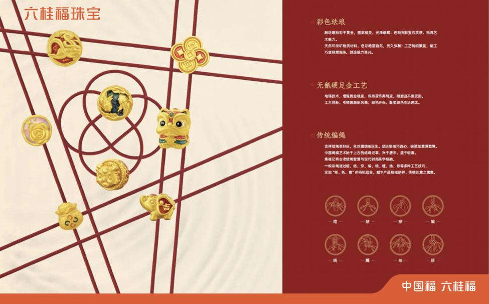 1739346859162 1739346859162