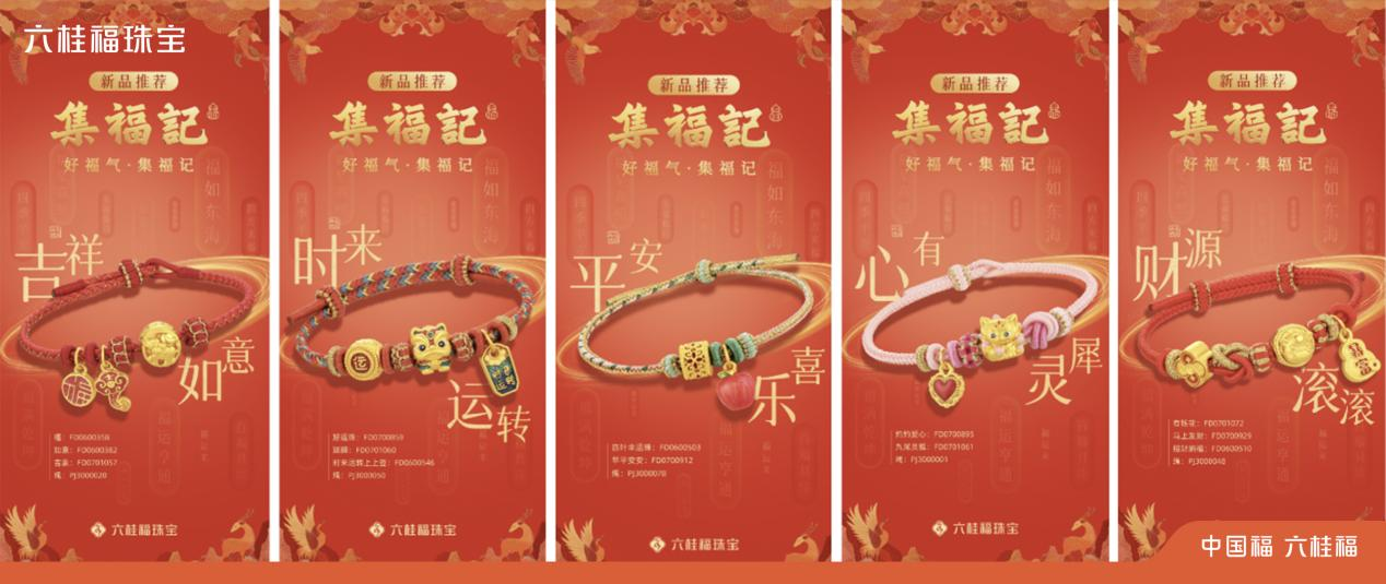 1739346859439 1739346859439