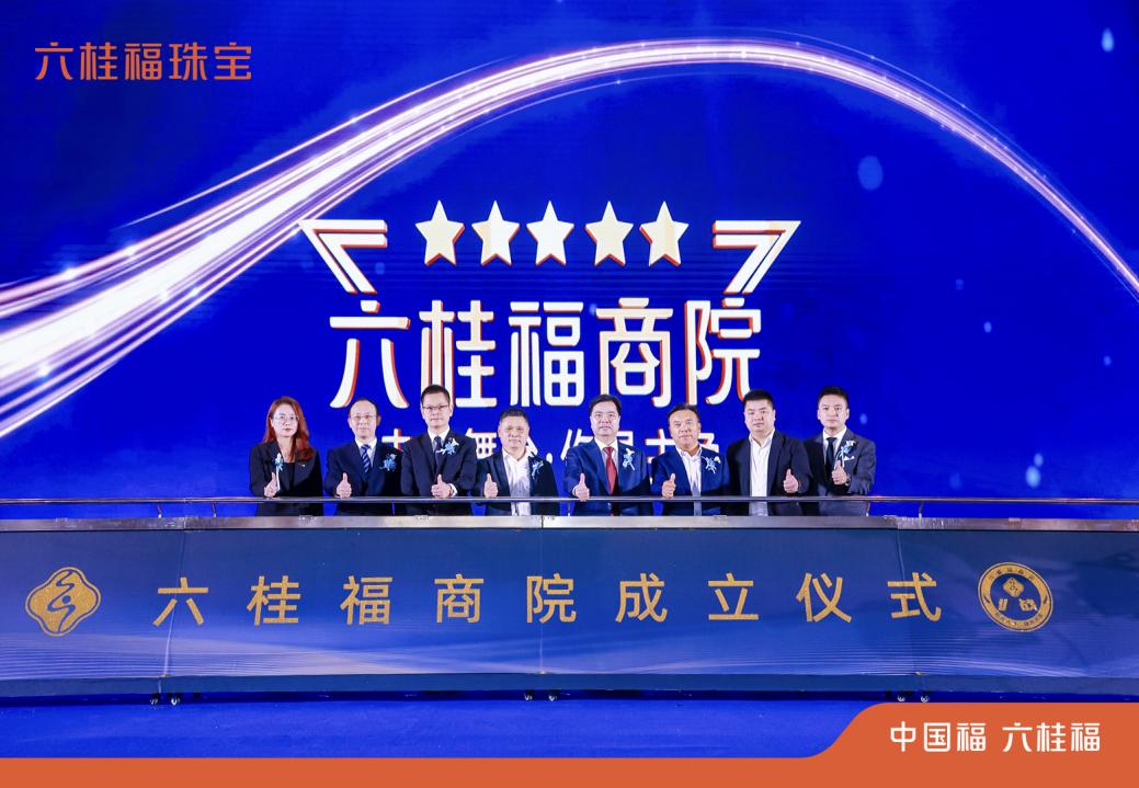 1739347879306 1739347879306