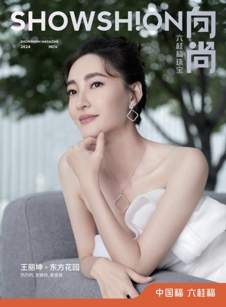 1739413220383 1739413220383