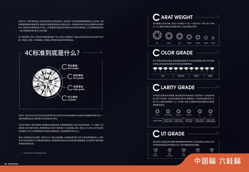 1739413222090 1739413222090