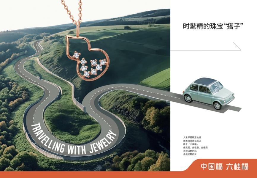 1739413222238 1739413222238